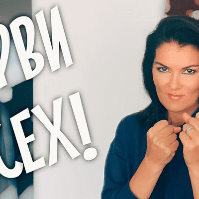 episode Хватит быть ущербным / Бойцовский клуб / Бессонница и её последствия для психики artwork