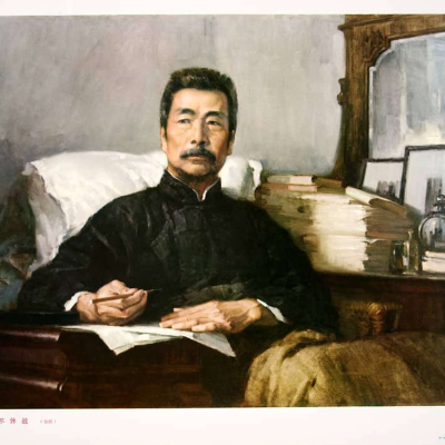 Forsidebilde av showet People's History of Ideas Podcast