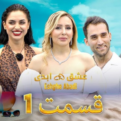 episode آیا یکشنبه آخرین فرصت دیپلماسی در سایۀ جنگ است؟ artwork
