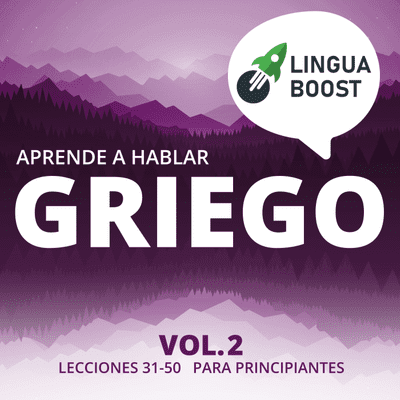 episode Lección 42: ¿De qué tienes miedo? artwork