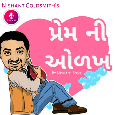 episode પ્રેમ ની ઓળખ - Gujarati Kavita | Ft. Nishant soni | Single strum artwork