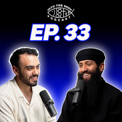 episode EP. 33 | St Antony artwork