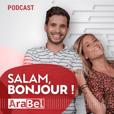 Salam, Bonjour