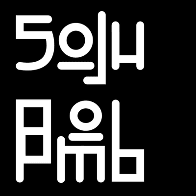 episode SENPAI SQUAD STORE & THE GREAT SQUARENOODLES PILGRIMAGE OF 2020 W/ MARVIN SQUARENOODLES, ANTHONY ORQUE & KIM NGUYEN OF "SENPAI SQUAD" | Soju Bomb Ep 15 artwork