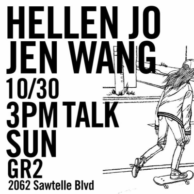 episode Hellen Jo x Jen Wang Talk at GR2 10.30.16 artwork