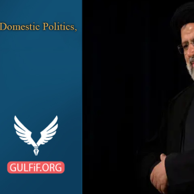episode Post-Raisi Iran: Succession, Domestic Politics, and Regional Implications artwork