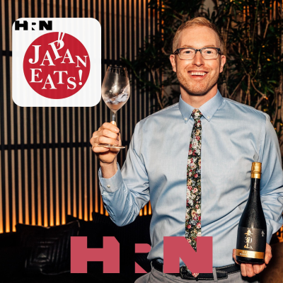 episode A Career In Sake: Curating Sake Lists, Collaborating With Breweries And Educating Future Professionals artwork