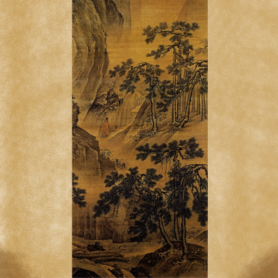 episode SN 313: El comienzo de la Vía, la realización espiritual y los trastornos del alma (con Iván Bladé) artwork