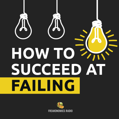 episode How to Succeed at Failing, Part 1: The Chain of Events (Update) artwork