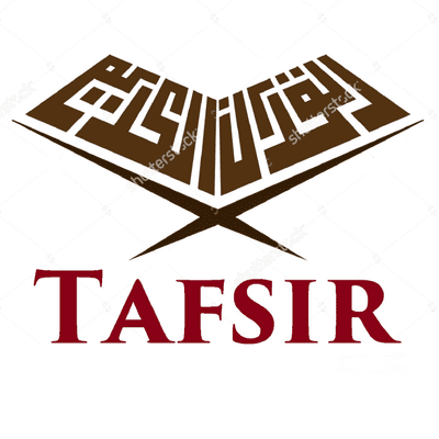 episode Tafsir Surah Al Baqarah - Ayat 1-2 (Ustadz Ahmad Amirul) artwork