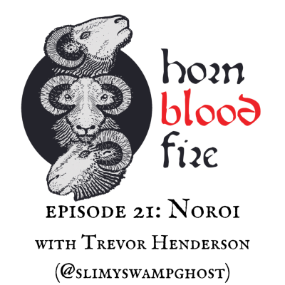 episode Episode 21: Noroi with Trevor Henderson (@slimyswampghost) artwork