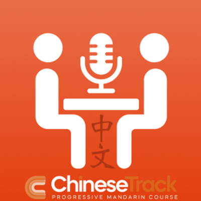 episode Learn Chinese Insights Podcast Episode 048: Ron artwork