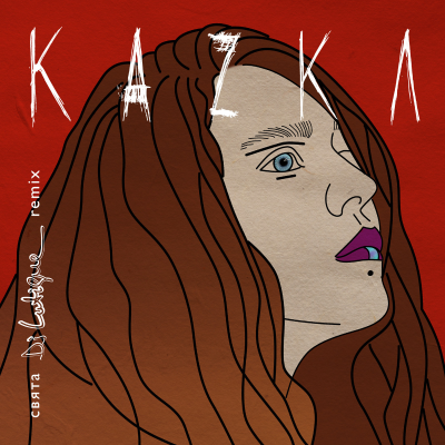 episode KAZKA - Svyata (DJ Lutique Remix Extended) artwork