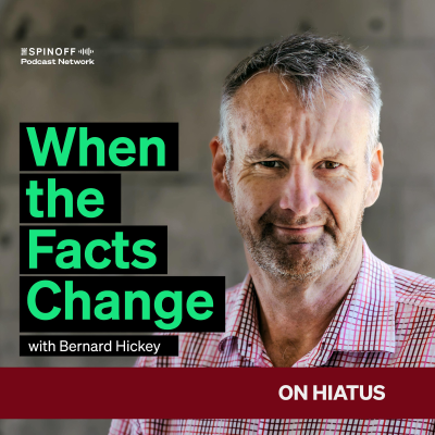 When the Facts Change