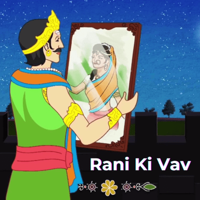 episode Do You Know- Rani Ki Vaav - Rani ki vav History in Hindi artwork