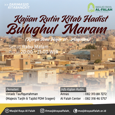 episode Kajian Bulughul Maram artwork