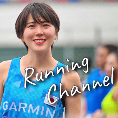 Billede af showet Running Channel(ランニング チャンネル)