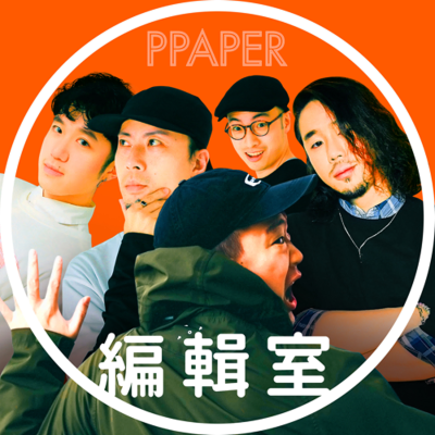 episode EP189｜老派生活之有約吃飯之必要 ft. 貓下去敦北俱樂部老闆 陳陸寬 artwork