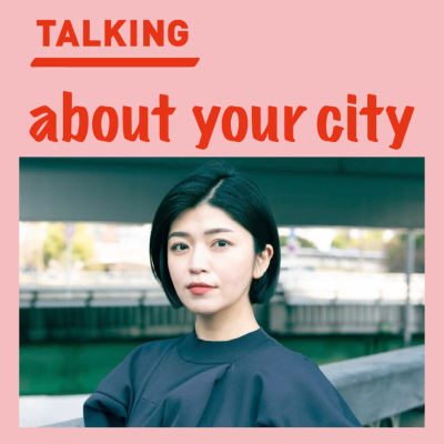 episode #37_DIALOGUE2-1 Document Your Culture/阿久根聡子さん artwork