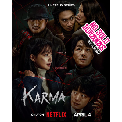 episode Karma ( El Karma ) artwork