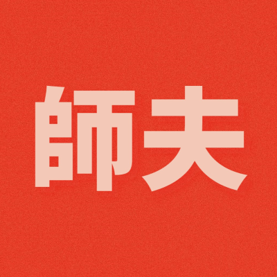 episode 2023年07月JLPT日语能力考试N3真题听力 artwork