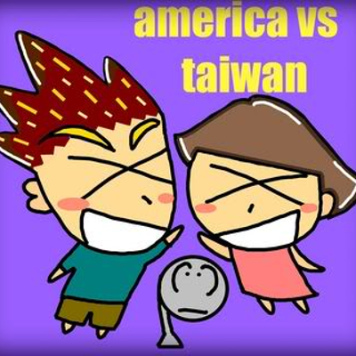episode 清大生淪為澳洲屠夫 Taiwan's Economy artwork