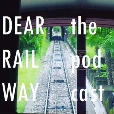 episode The Grand Train Tour of Switzerland: what, where, how, why? artwork