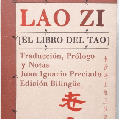 episode El libro del tao 12 artwork