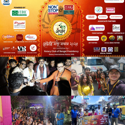 episode Matri Samman 2025 - The celebration of Bengal’s living heritage. artwork