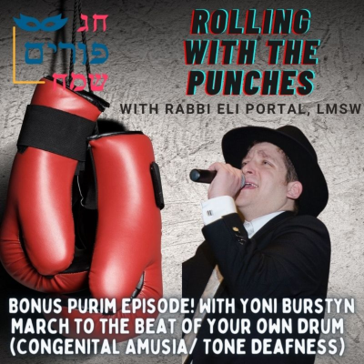 episode Bonus Purim Episode! March to the beat of your own drum (Congenital Amusia/ Tone Deafness) with Yoni Burstyn artwork