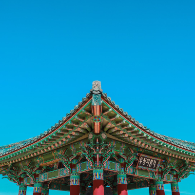 episode The Japanese Colonization of Korea: A Historical Perspective artwork