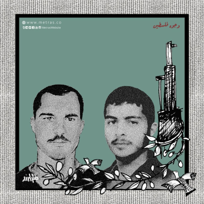 episode الشهيدان محمد فروانة وحامد الرنتيسي- وجوه فلسطين artwork
