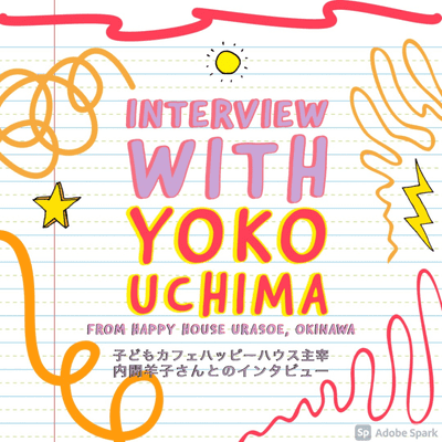 episode Episode 6: コミュニティと教会 artwork