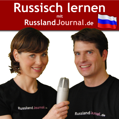 episode 100 Das russische Verb für "warten auf". artwork