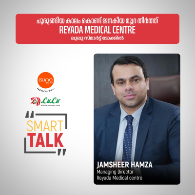 episode SMART TALK WITH RJ NISA & RJ APPUNNI artwork