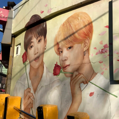 episode Mit K-Pop durch Südkorea artwork