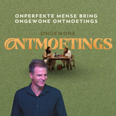 episode Ongewone Ontmoetings I Onperfekte Mense Bring Ongewone Ontmoetings artwork