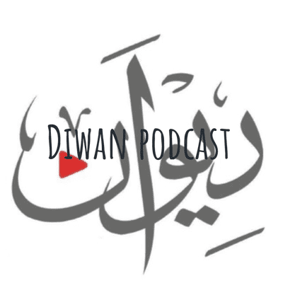 episode Diwan Episode 9A - A TWO part series with an in-depth conversation on history of Houthi Group & current developments artwork