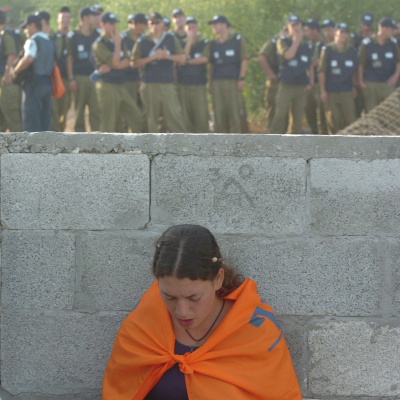 episode Day 603 - Prof. Elie Podeh on the IDF disengaged from Gaza, 20 years ago artwork