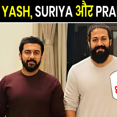 episode Yash, Suriya और Prabhas किस Movie के लिए आ रहे है साथ | Prabhas | Suriya | Yash | Pan India Movie artwork