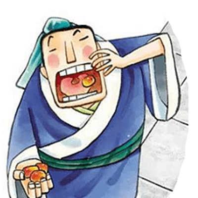 episode (Chengyu Idiom Story) S02E22 成语故事 hú lún tūn zǎo 囫囵吞枣 (HSK3+) artwork