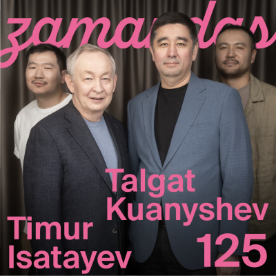 episode Закредитованность казахстанцев, бизнес в США и дойка кобыл / Тимур Исатаев и Талгат Куанышев artwork