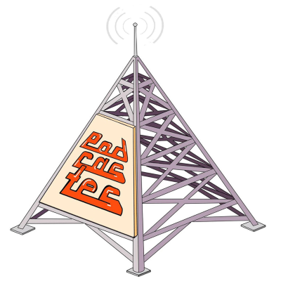Podcastes