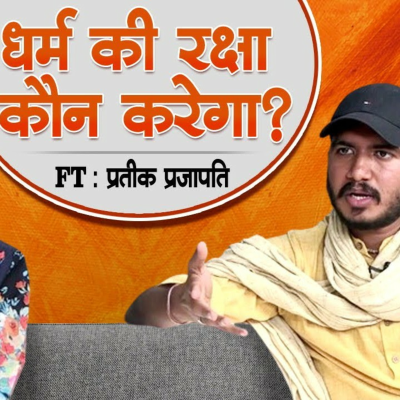 episode Log sach me Hindu nahi h... Sanaatan Trend me h! artwork