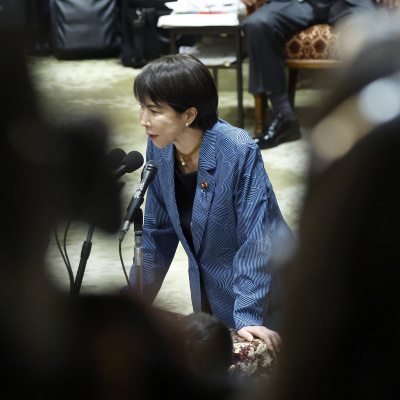 episode Takaichi's Growth Agenda Collides With BOJ Policy artwork