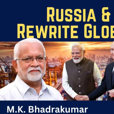 episode M. K. Bhadrakumar: Russia & India Rewrite Global Trade artwork