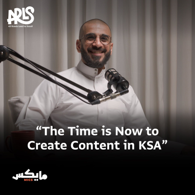 episode From NBA Finals to E-Gaming: Jafar Smith on Content Creation and Sports in Saudi Arabia artwork