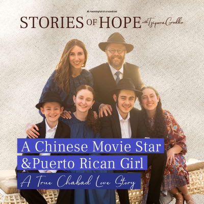 episode He Was a Chinese Movie Star, She Was a Wall Street Banker — Then Chabad Changed Everything | Yael & Matt Trusch artwork