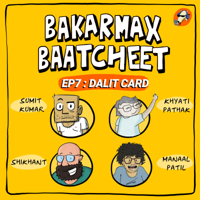 episode Dalit Card artwork