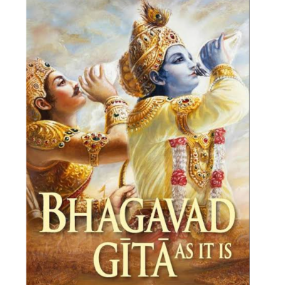episode Bhagavad Gita description from Ch.8- Sloka 11-20 artwork